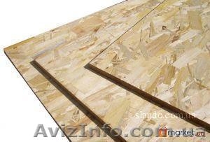 OSB,  QSB плиты(Egger,  Kronospan,  Arbek) 650руб #154865