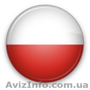 Оформление шенгенской визы #144076