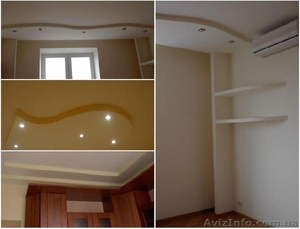 Многоуровневые потолки,  арки,  ниши,  короба,  перегородки из гипсокартона! #154530