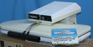 Новый бытовой гладильный пресс Термо