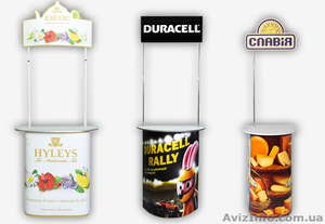 Мобильный промостол (Микро,  Миди,  Макси) #154349