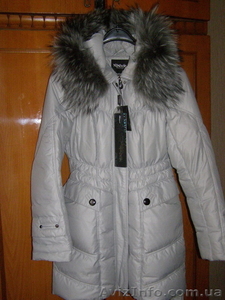продам срочно пуховик #139646