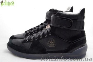 Продам кроссовки PUMA by RUDOLF DASSLER,  44 размер #152072