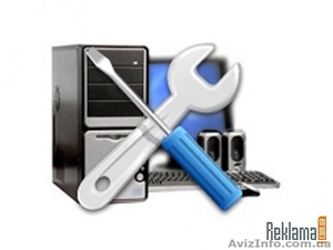 Ремонт компьютеров на дому и офисе Одесса #151194