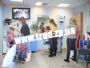 Обучающий центр 