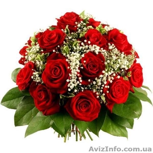 Авторская организация всех торжеств #138589