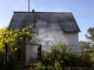 владимир 80679138492 #140617