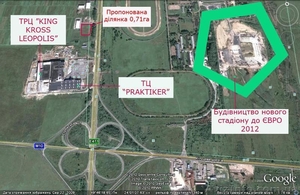 Земельний участок г.Львов ул.Стрийська #156428