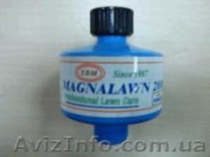 фильтр для очистки воды MAGNOLAWN 2000 #138949