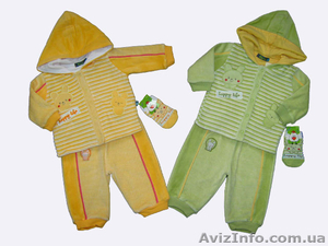 Магазин детской одежды 