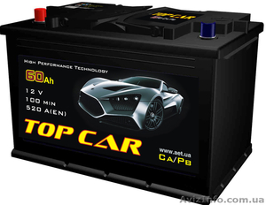 Аккумуляторы со склада!!! #147337