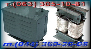 Трансформаторы понижающие #156258
