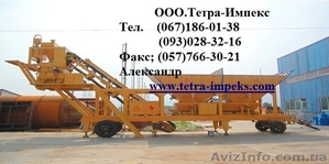 Продам Мобильный бетонный завод HZS25.   #154974