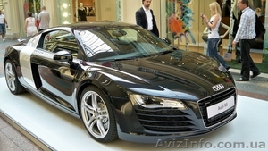  Страхование Автомобилей, имущества, недвижимости #160165