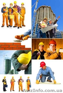 Спешите! Строительная лицензия СРОЧНО! #163116