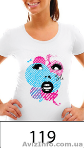 Опт (Мужская,  женская,  детская одежда) #176831