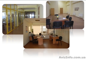 Аренда офисов,  офисных и складских помещений в Луганске #161553