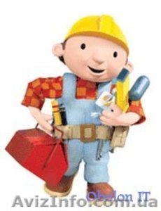 Компьютерная помощь. Компания Obolon IT #162896