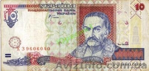 10 гривен 2000 года #176974