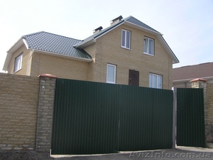 Дом под ключ в Тарасовке! #158653