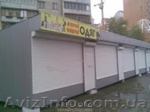 Замена замков на ролетах киев,  вскрытие ролет киев,  переделка ролет киев,  замнен #165352