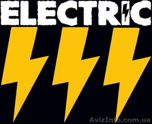 Электрик Донецк,  095-9000-408,  Владимир #170274