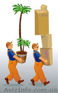 Перевозка мебели,  грузчики!!! #23866