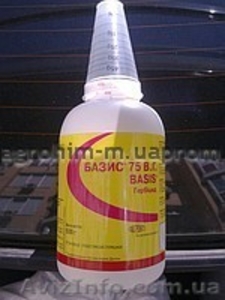 гербициды -- зенкор,  гранстар,  зелек супер,  тарга супер,  диален супер,  милагро,   #182870