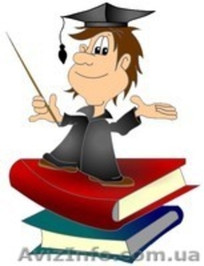 Сделаю качественно реферат,  тесты,  контрольную,  курсовую и дипломную работы за к #157162