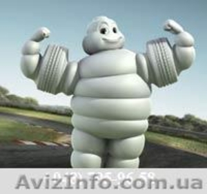 Шины Юра Одесса #163613