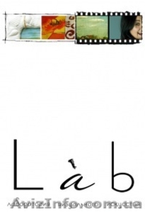 фотокурсы в Запорожье #169553