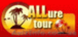 Горящие путевки от Аллюр тур #164998