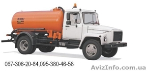 Откачка автомоек и вывоз жидких отходов 067-306-20-84 #175706