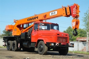 Аренда автокрана КС-3575,  КТА-18,  КТА-25 #160466