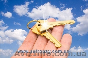 19-20 февраля тренинг «Освоение Законов Привлечения» #167323