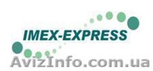 Ширипа Александр Григорьевия shyripa@im-ex.com.ua  tel.0674469481 #169547