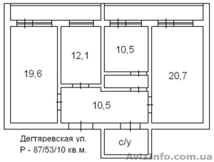 Трехкомнатная квартира на Лукьяновке #160567