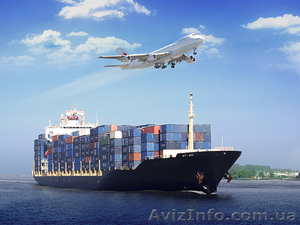 Доставка и растаможка грузов из Китая,  Гонконга #175111