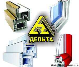 Эксклюзивное предложение от 