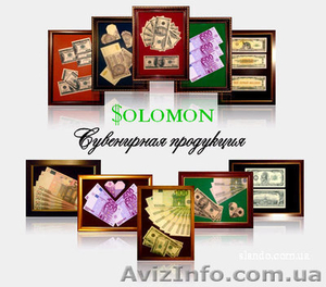 Денежные картины оптом #180356