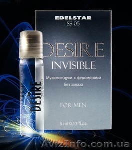 Духи с феромонами мужские и женские #161135