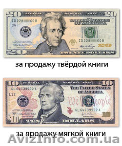 Сказочный бизнес! Партнерство 50/50%. #172235