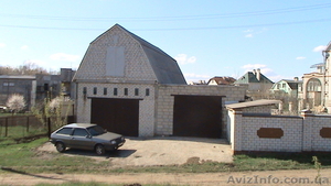 свой дом Безлюдовка #175585