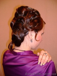 курсы «Стилист-парикмахер» #172271