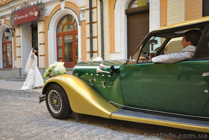 Свадебная фотосъемка в Киеве и пригороде #181894