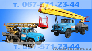 Автовышка,  аренда,  прокат #165088