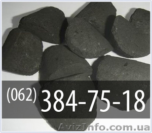 Энергетические брикеты #178764