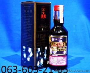 Пищевой Концентрат Эноант ( еноант) - Ваш Путь к здоровью #177023