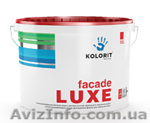 Силиконовая фасадная краска Колорит Люкс Харьков #155402