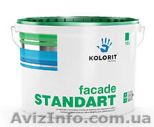 Водоэмульсионная акриловая краска Колорит Стандарт Харьков #165344